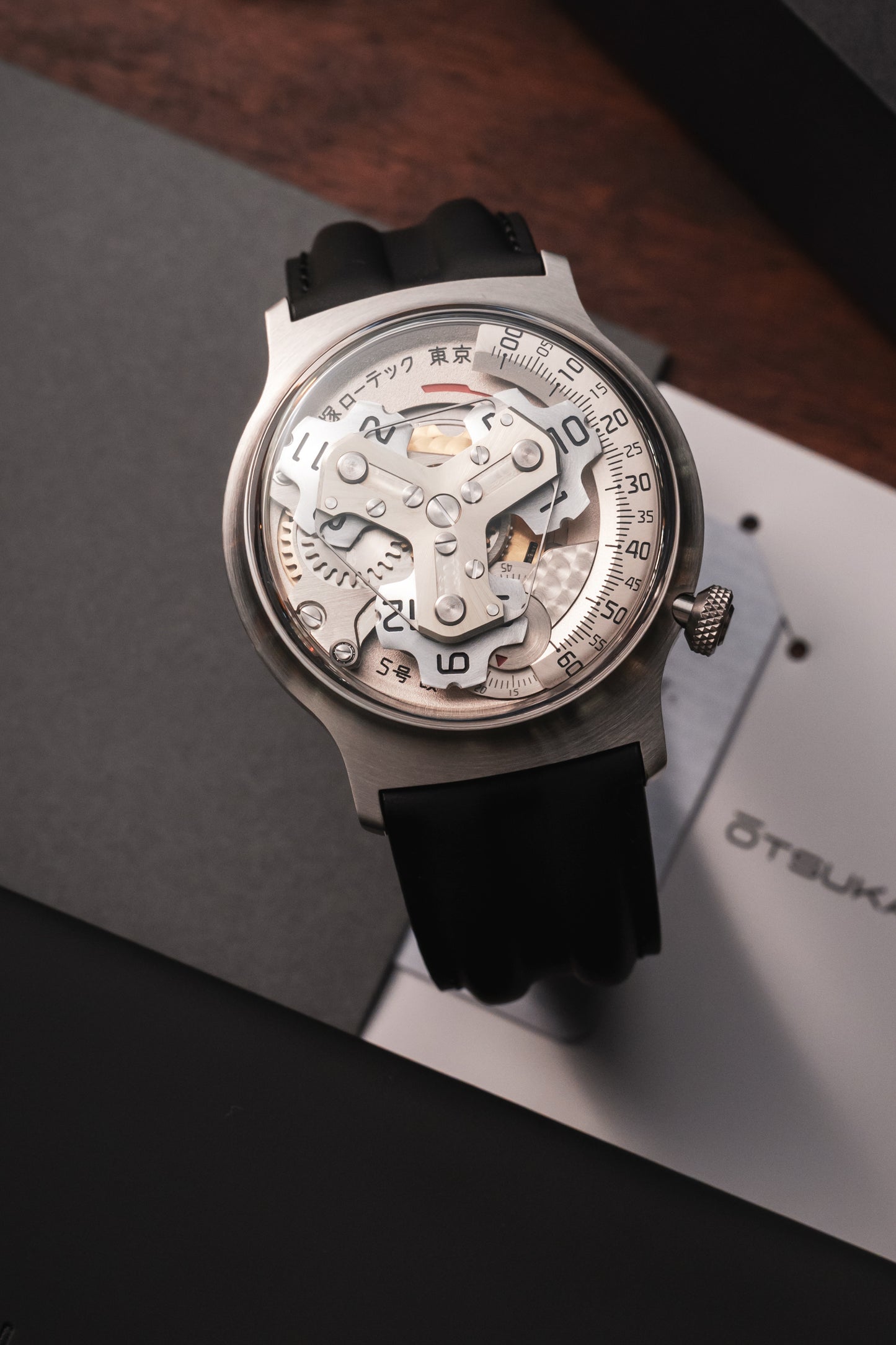 Otsuka Lotec N°5 KAI