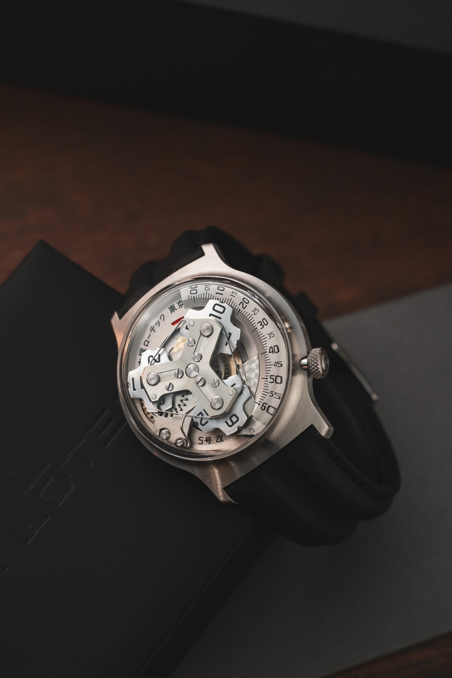 Otsuka Lotec N°5 KAI