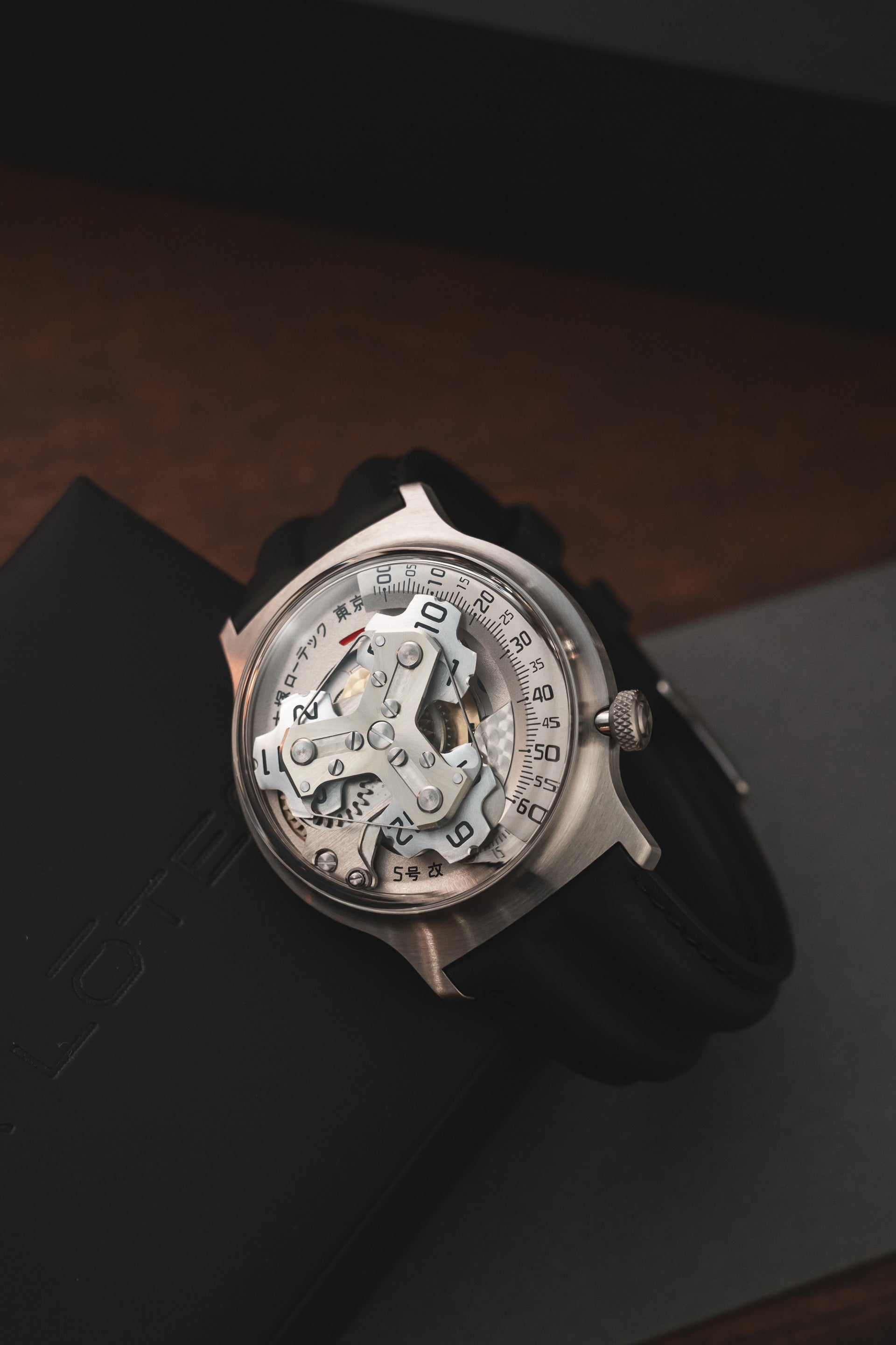 Otsuka Lotec N°5 KAI