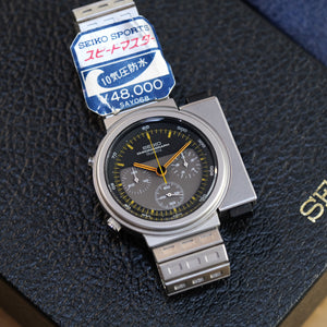 1983 NOS Seiko “Ripley” 7a28-7000