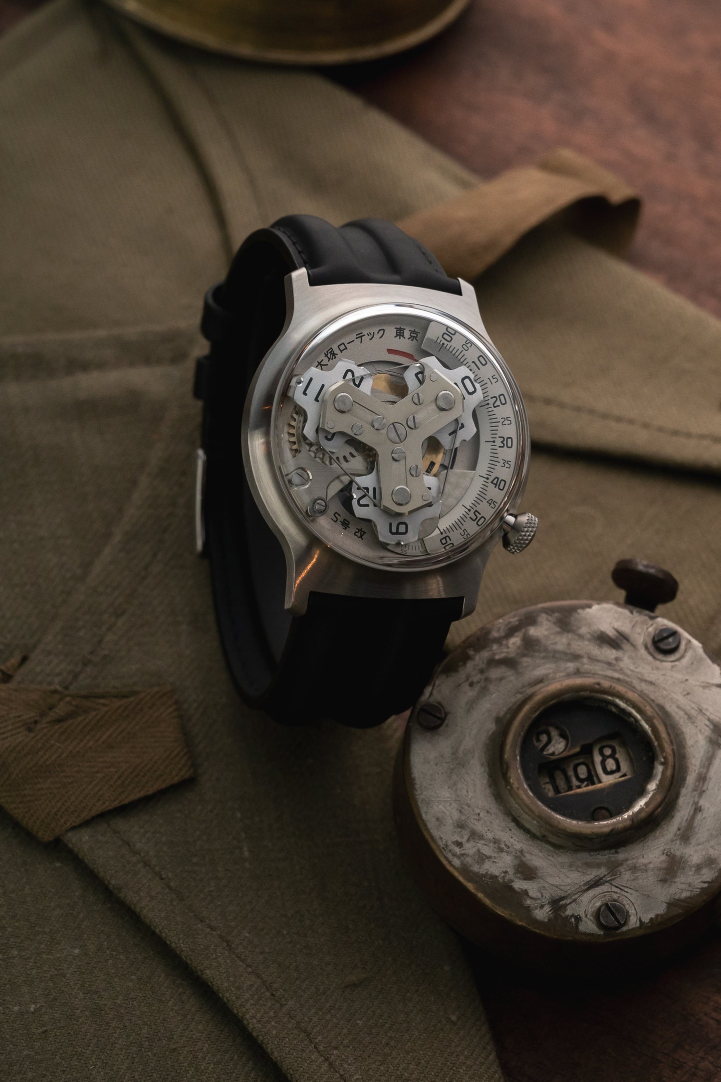 Otsuka Lotec N°5 KAI